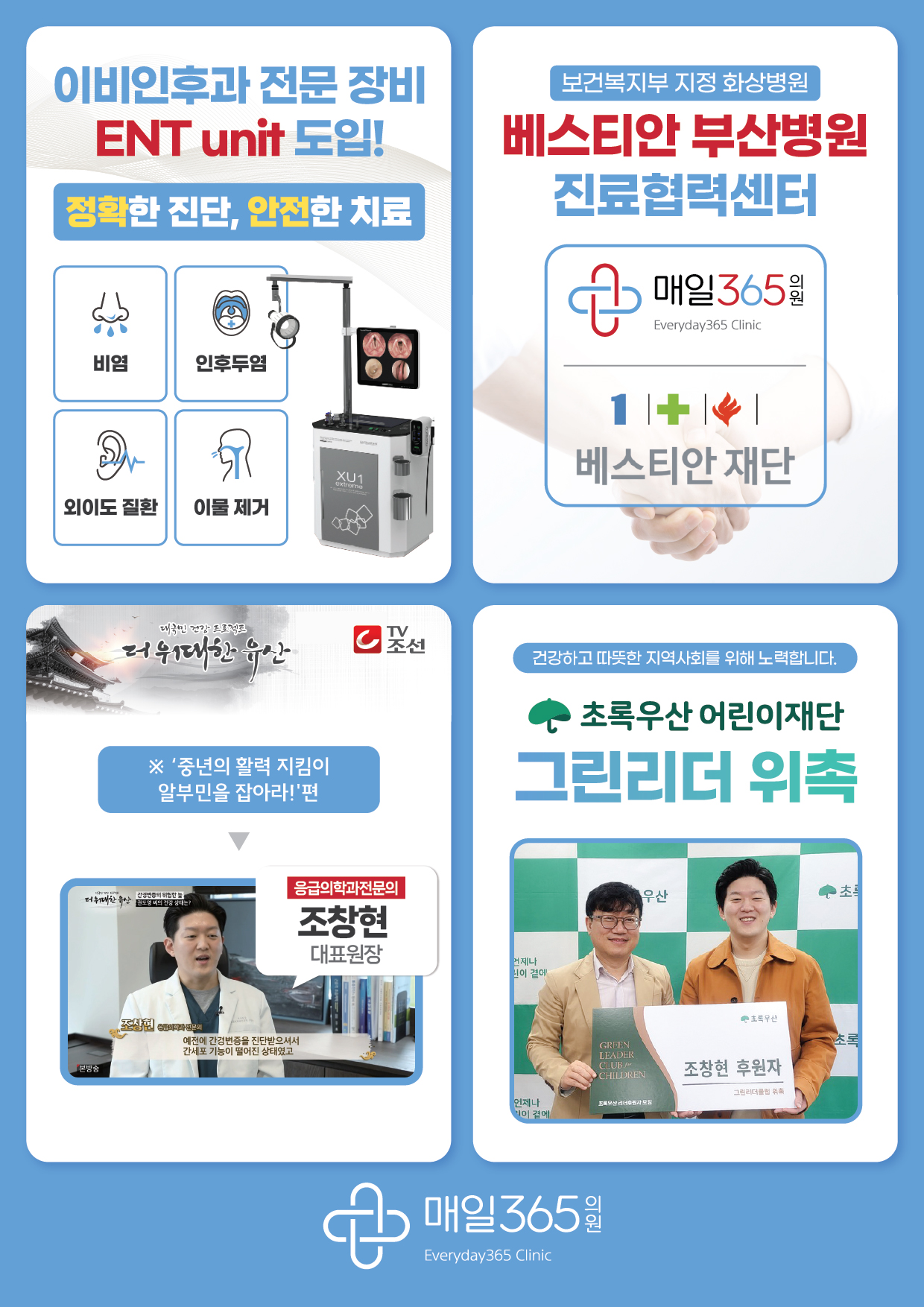 5e946c8d1ac54662a4d7b780926c8168_1763086394_3467.jpg 5e946c8d1ac54662a4d7b780926c8168_1763086394_3467.jpg