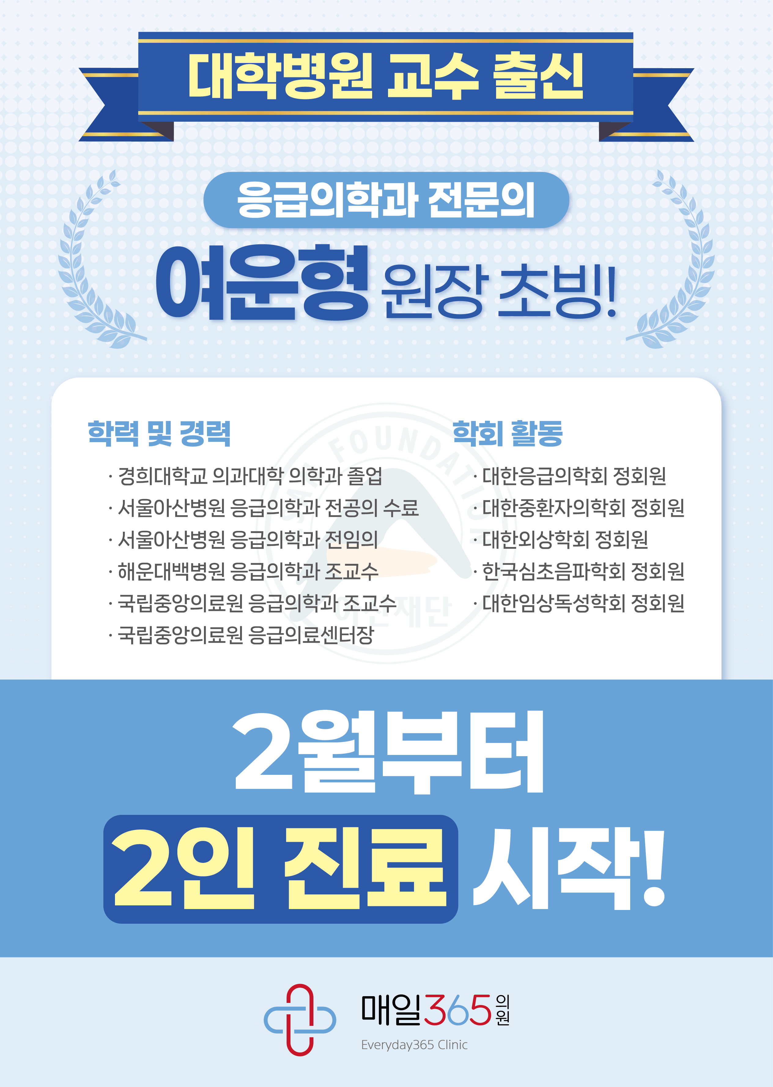 57cb5a8afbf8262485ffc835e917b75d_1769747949_1961.jpg 57cb5a8afbf8262485ffc835e917b75d_1769747949_1961.jpg